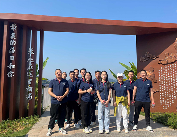 邦林熱熔膠：徒步青山湖，團建展風采